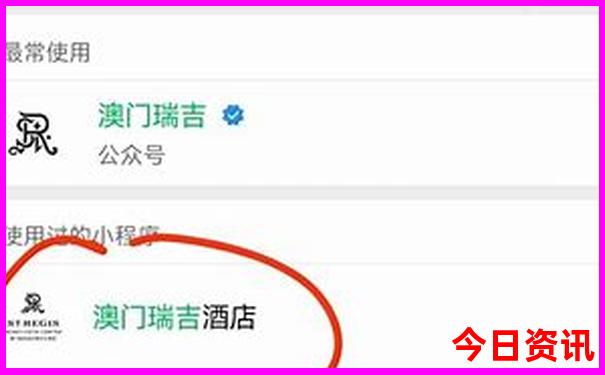 云南旅游线路图最新版
