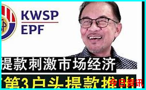 成都市内的旅游景点